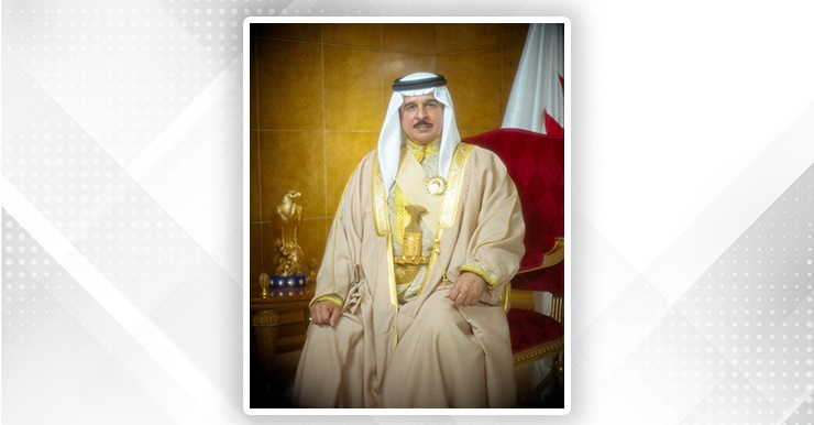 HM King ratifies, issues Law (9) of 2025